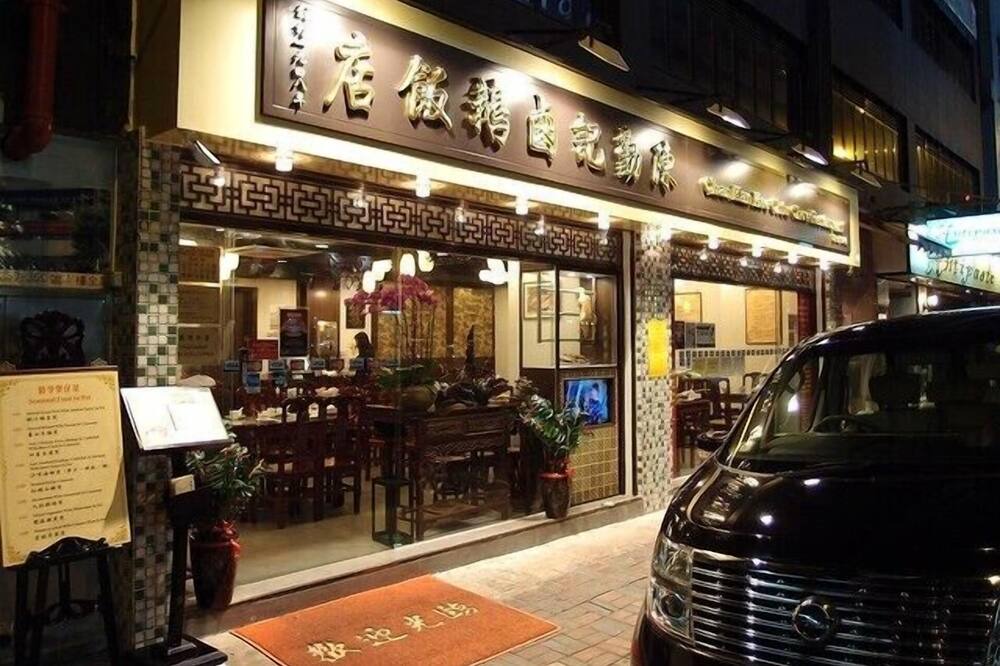 Photo of Others in Wan Chai
