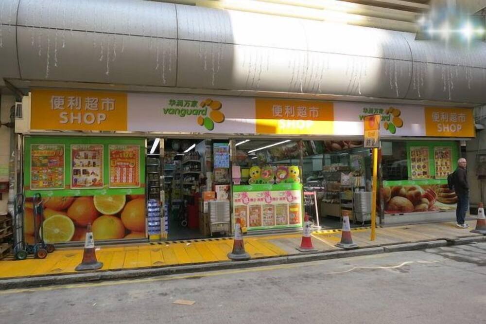 Photo of Others in Wan Chai