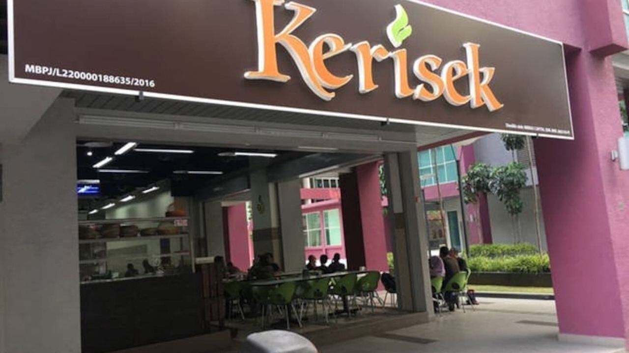 Photo of Outdoor in Ara Damansara