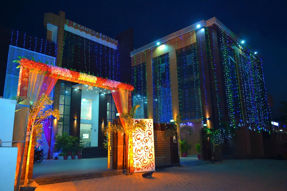 Photo of Outdoor in Sultanpur