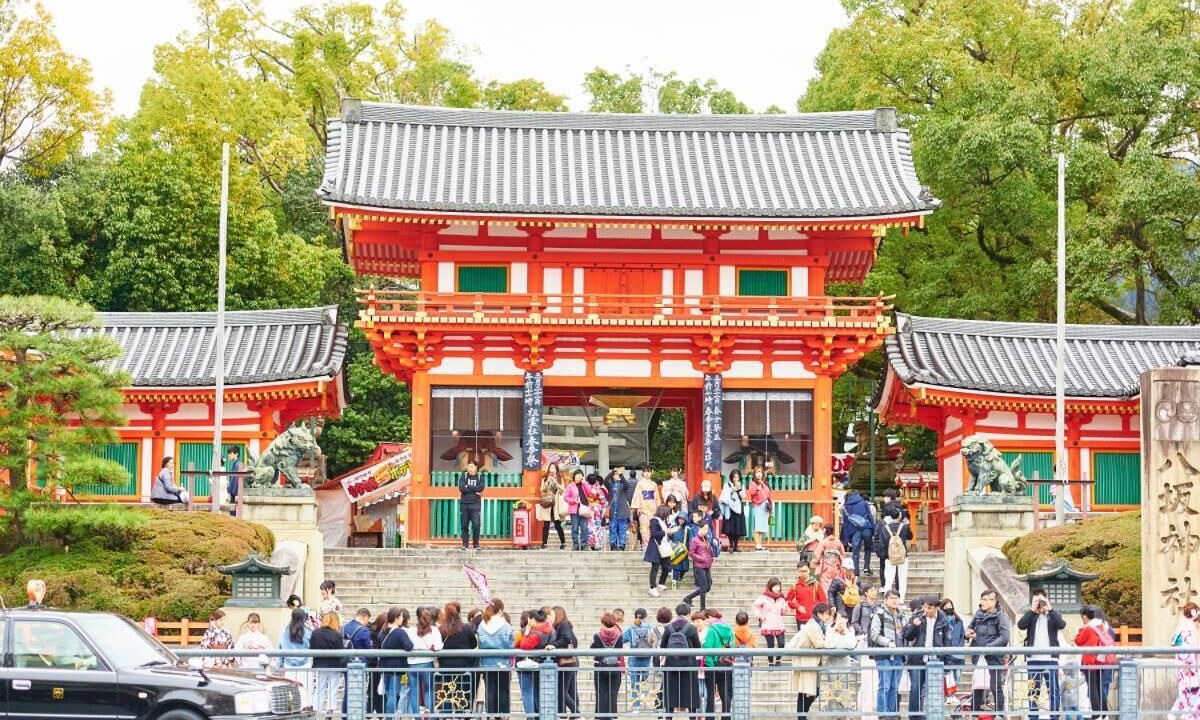 Photo of Outdoor in Central Kyoto