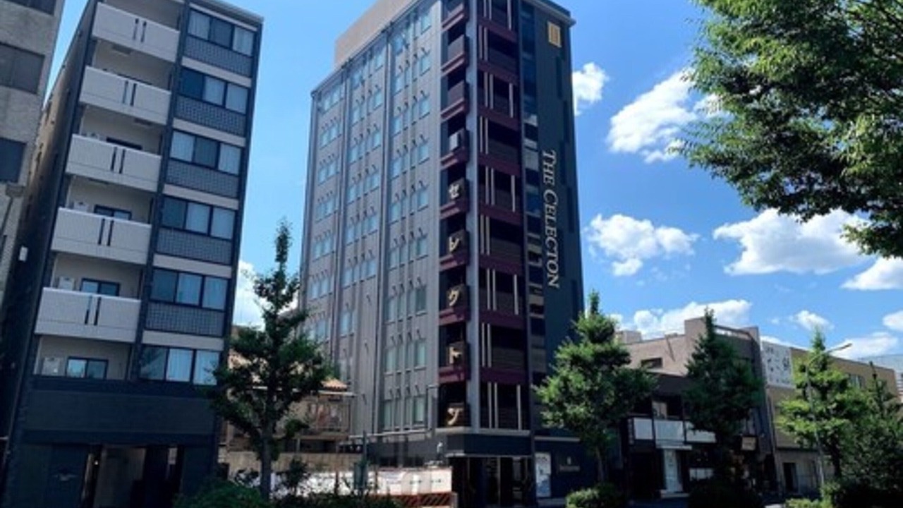 Photo of Outdoor in Central Kyoto