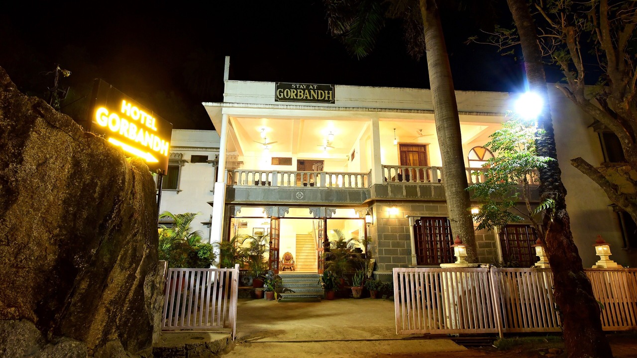 Photo of Outdoor in Mount Abu