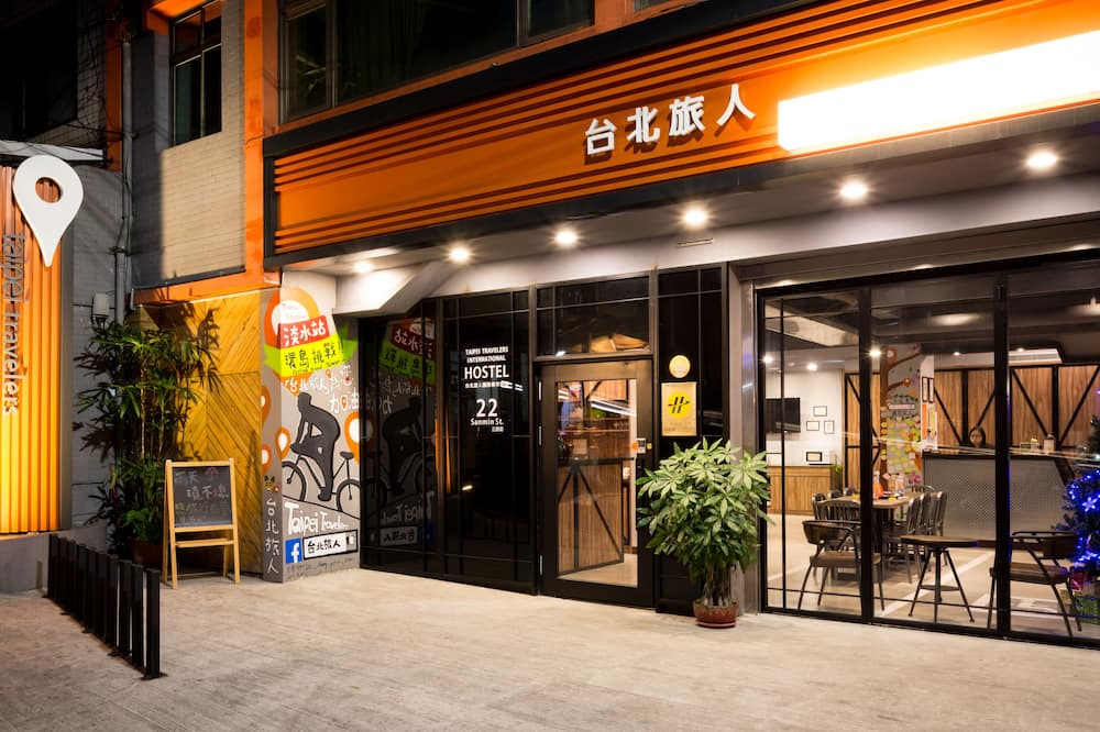 Photo of Outdoor in Tamsui