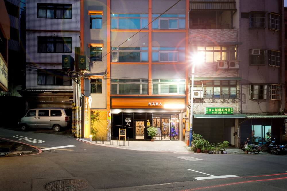 Photo of Outdoor in Tamsui