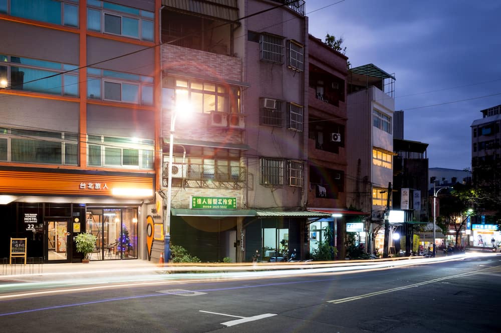 Photo of Outdoor in Tamsui