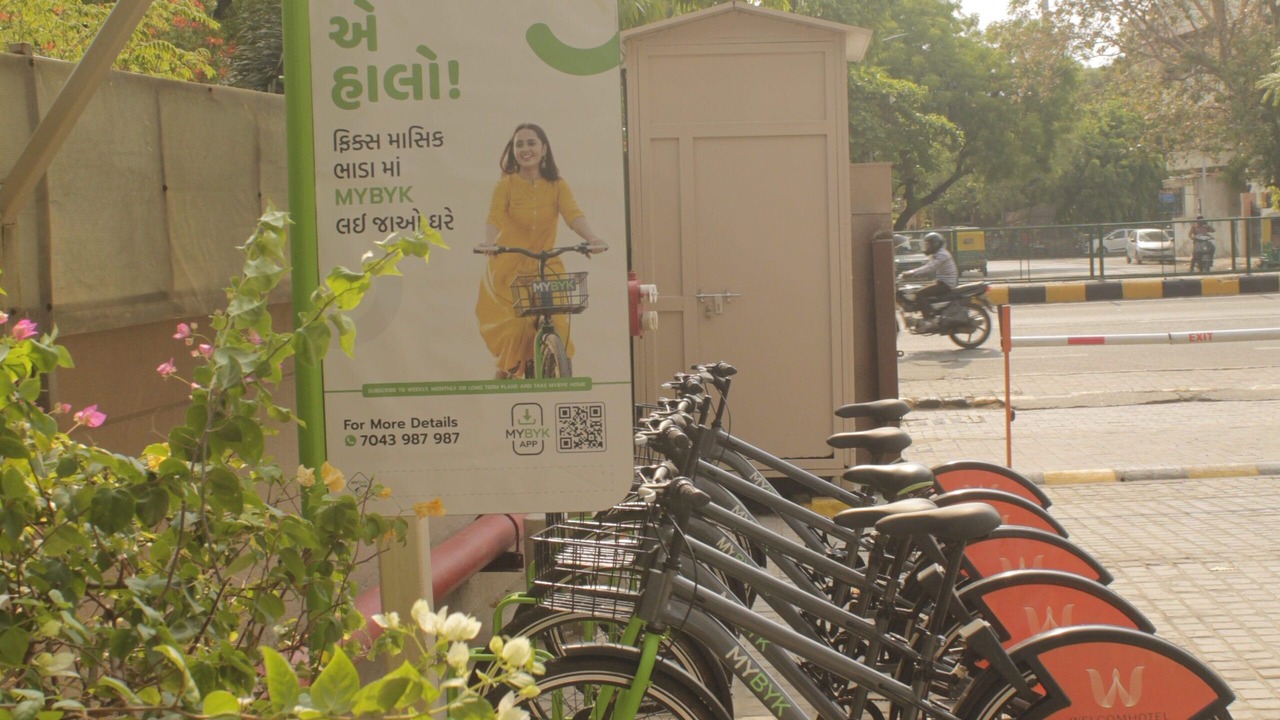 Photo of Outdoor in Ahmedabad