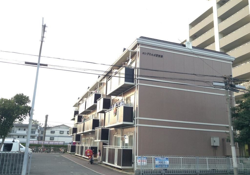 Photo of Outdoor in Kita Ward
