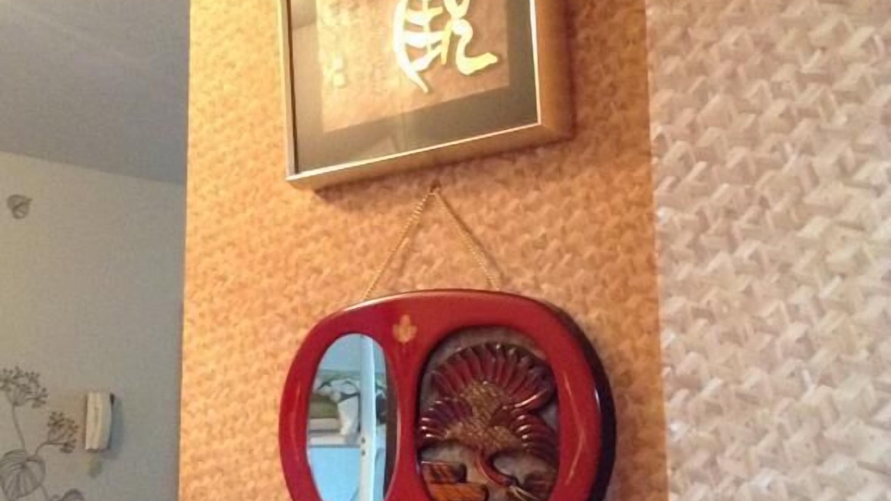 Photo of Others in Kita Ward