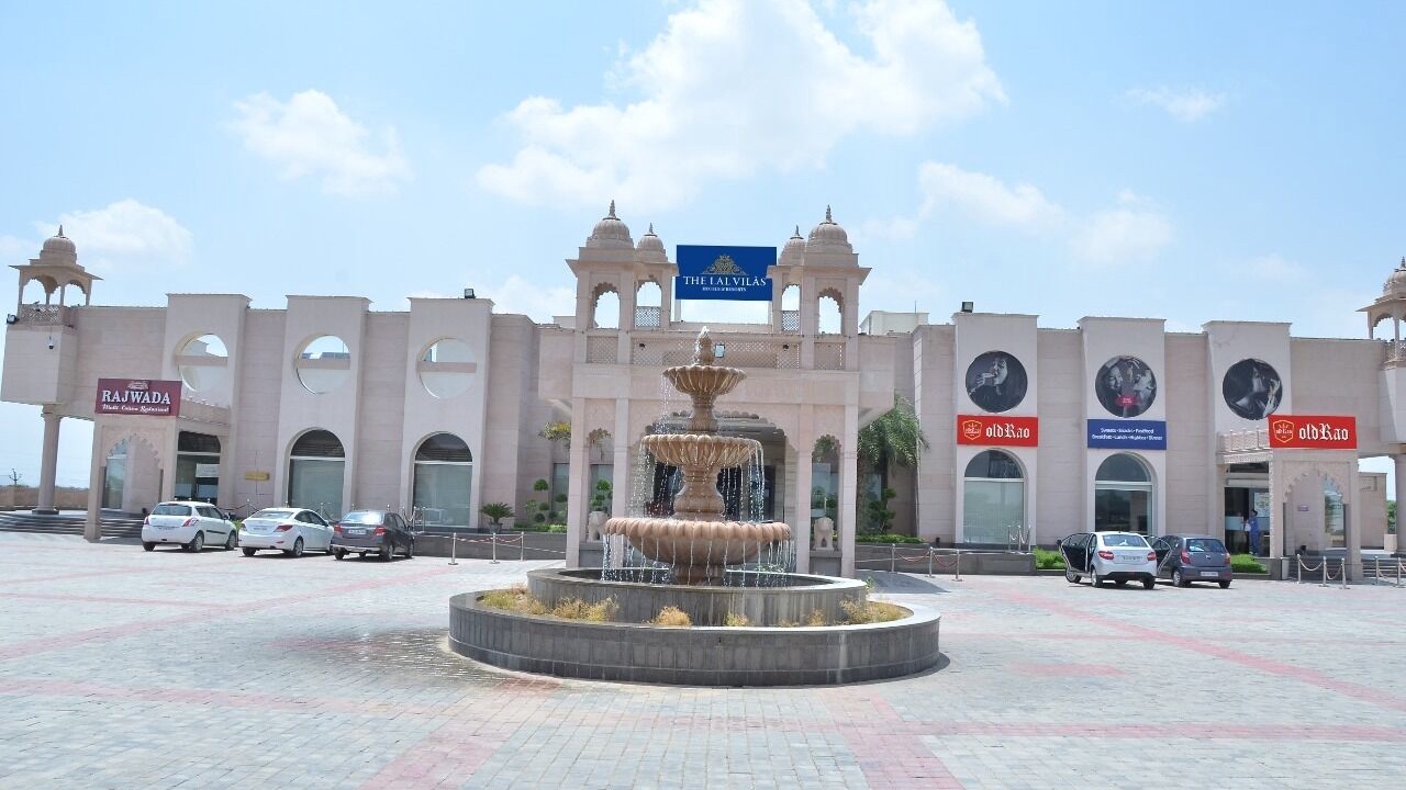Photo of Outdoor in Behror
