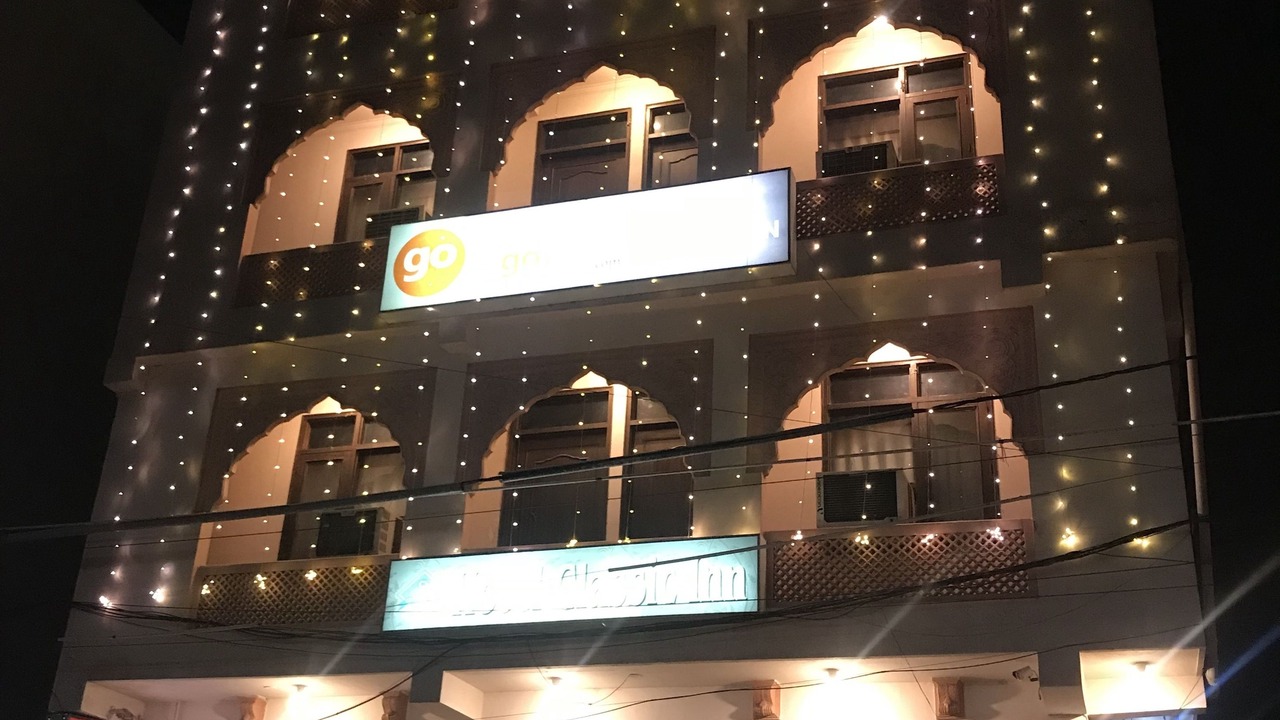 Photo of Outdoor in Gopalbari
