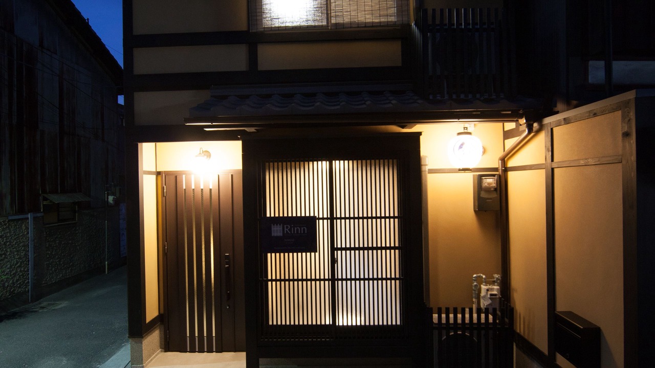 Photo of Patio Balcony in Higashiyama