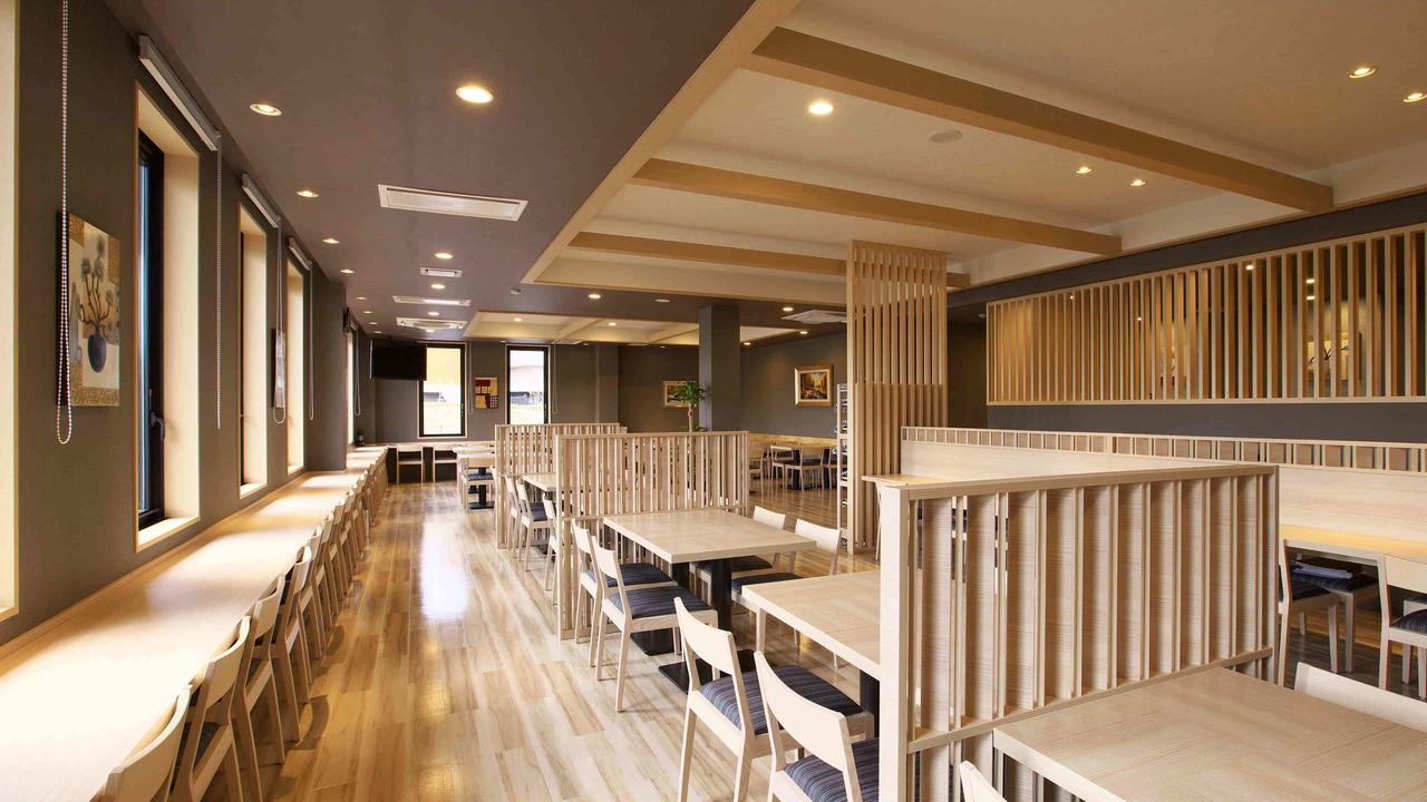 Photo of Others in Izumi