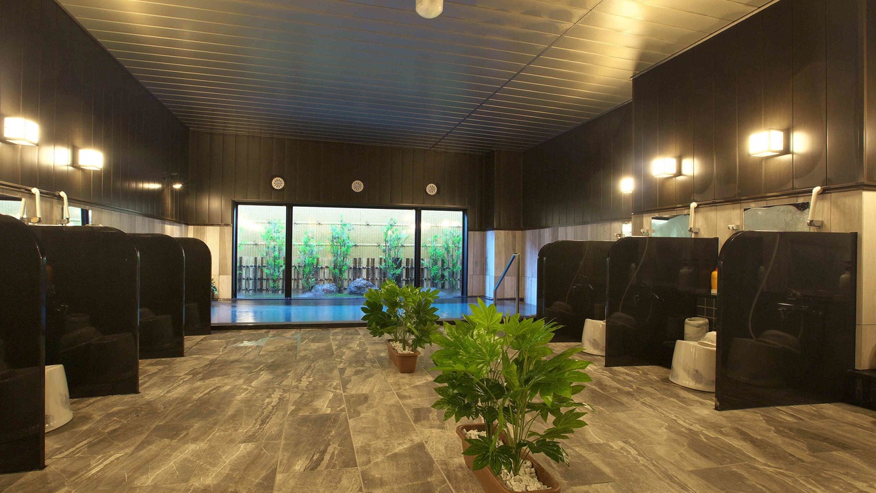 Photo of Bathroom in Izumi