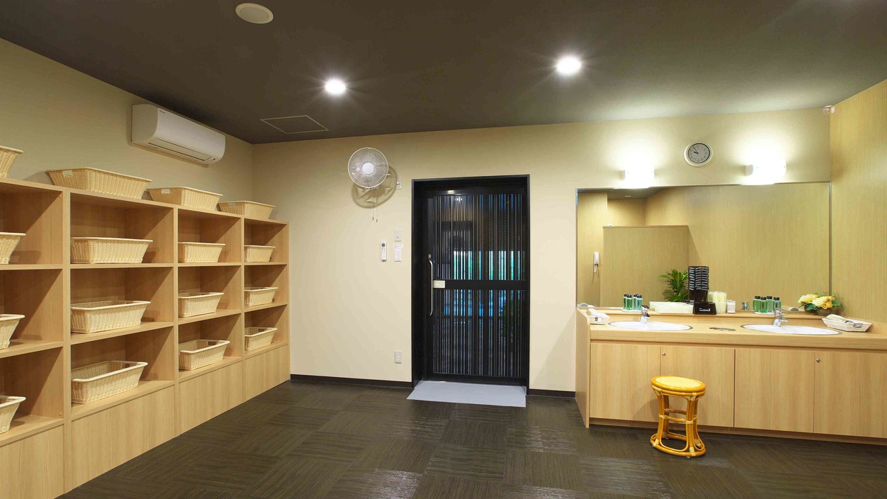 Photo of Bathroom in Izumi