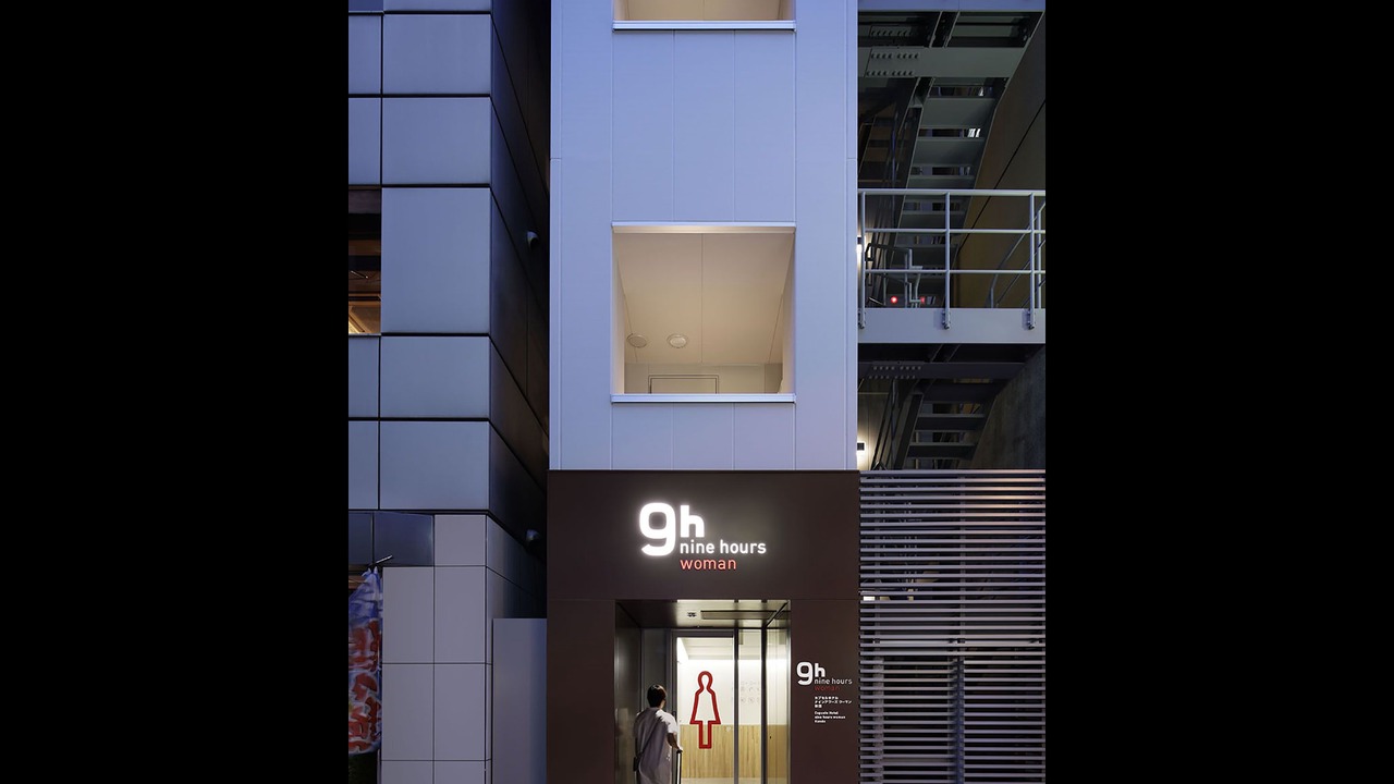 Photo of Outdoor in Kanda