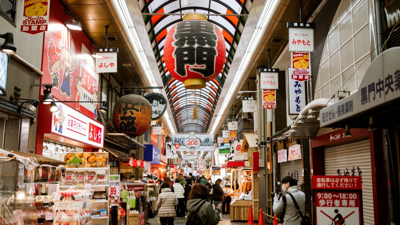 Photo of Others in Minamisenba