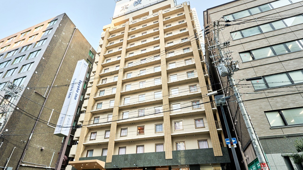 Photo of Outdoor in Kita