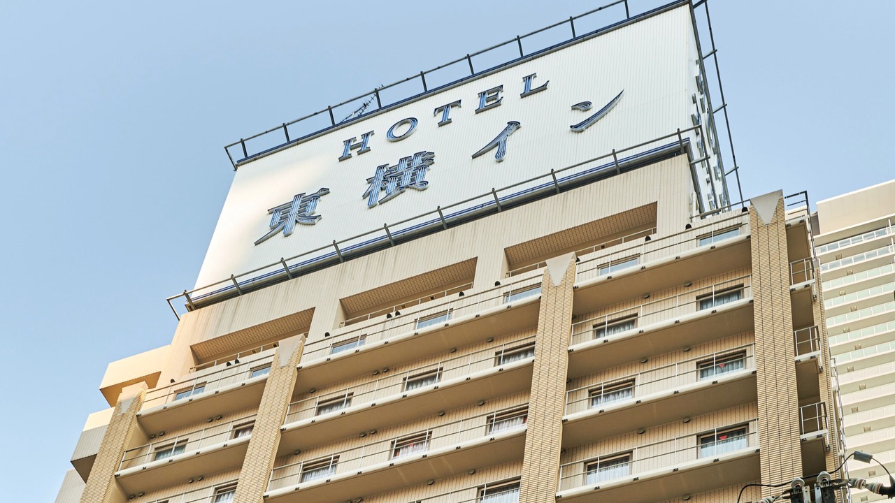 Photo of Outdoor in Kita