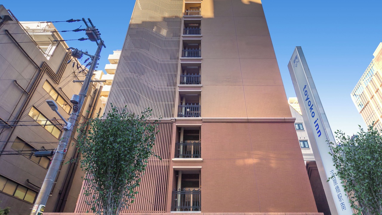 Photo of Outdoor in Chuo