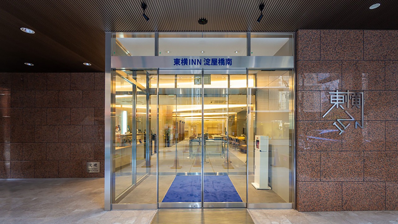 Photo of Outdoor in Chuo