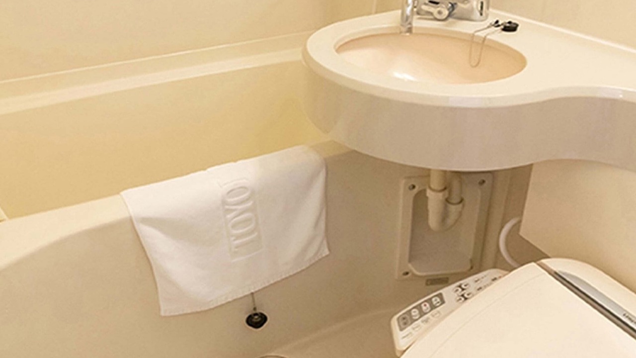 Photo of Bathroom in Chuo