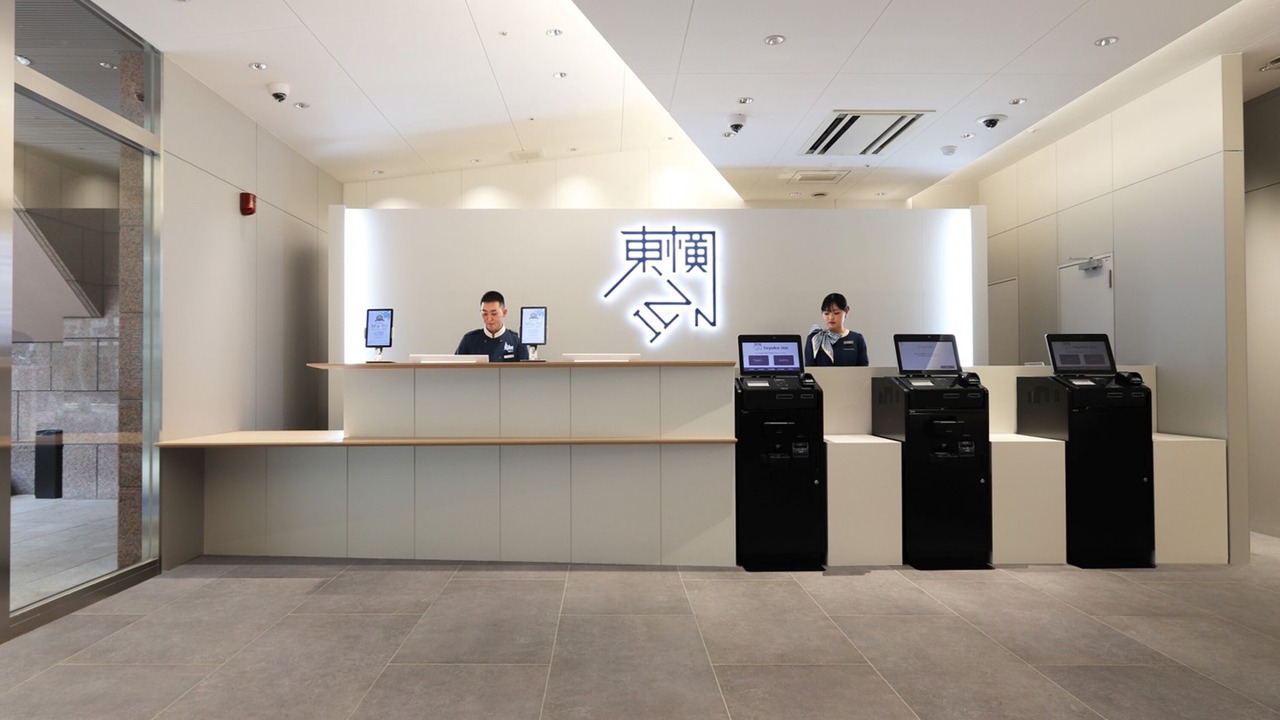 Photo of Others in Chuo