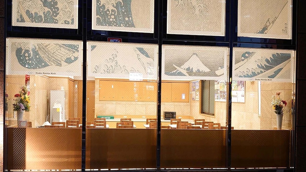 Photo of Others in Motomatchi