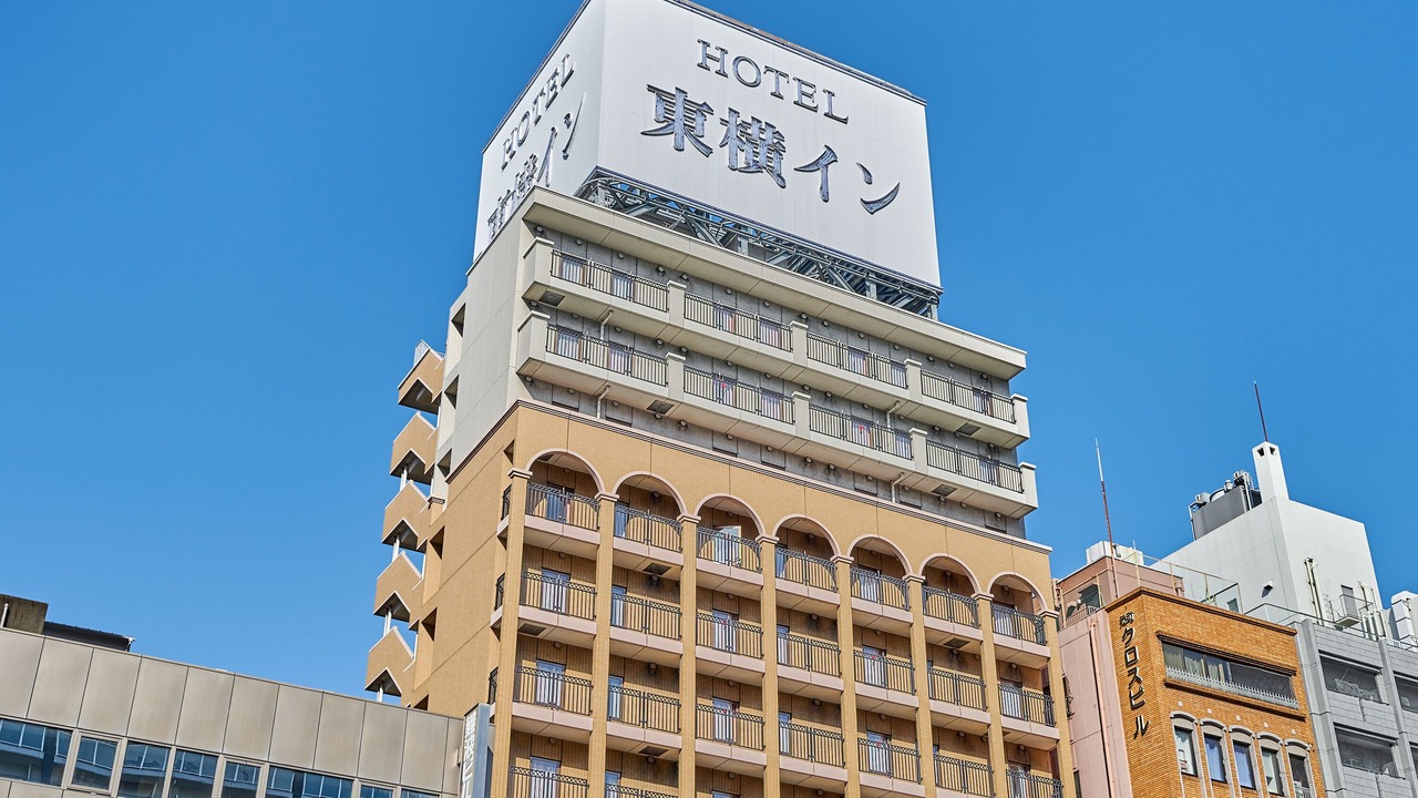 Photo of Outdoor in Motomatchi