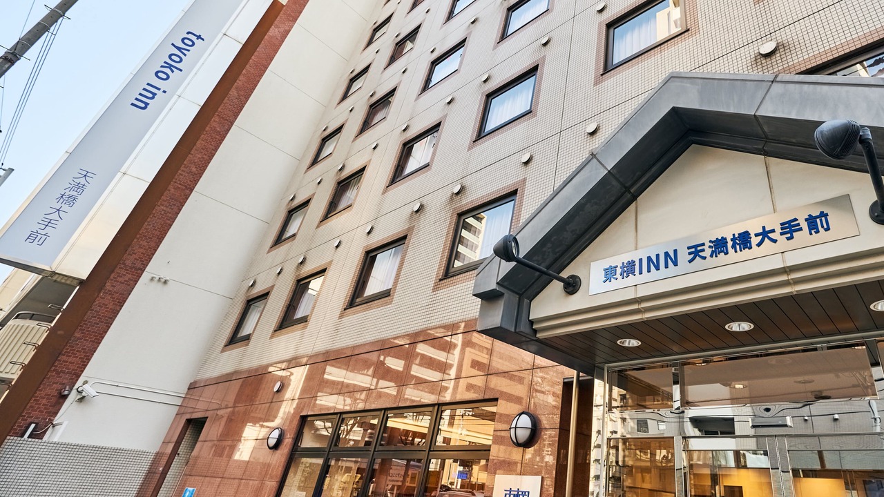 Photo of Buildings in Chuo