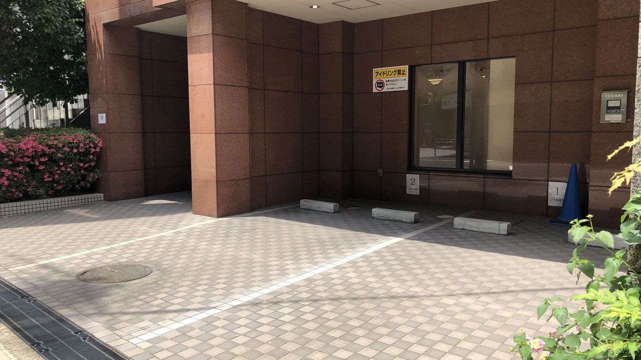 Photo of Outdoor in Chuo