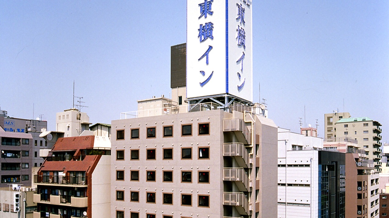 Photo of Outdoor in Chuo