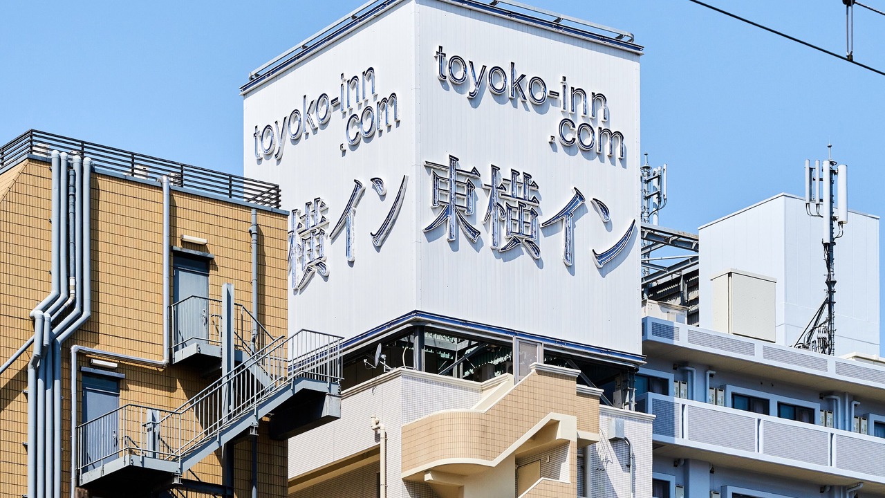 Photo of Outdoor in Shin-Osaka