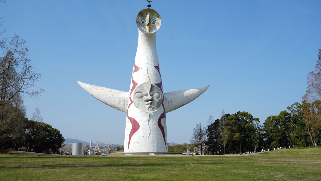 Photo of Others in Shin-Osaka