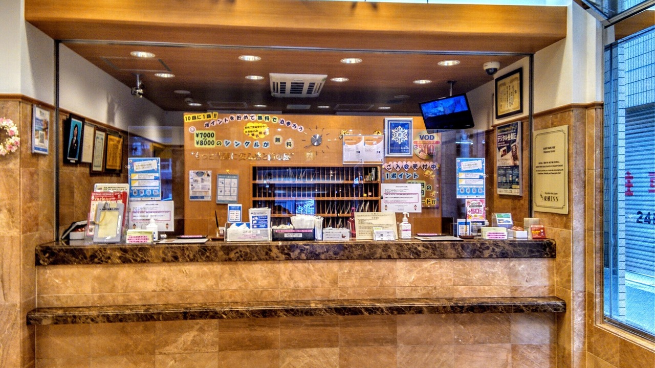 Photo of Others in Shin-Osaka