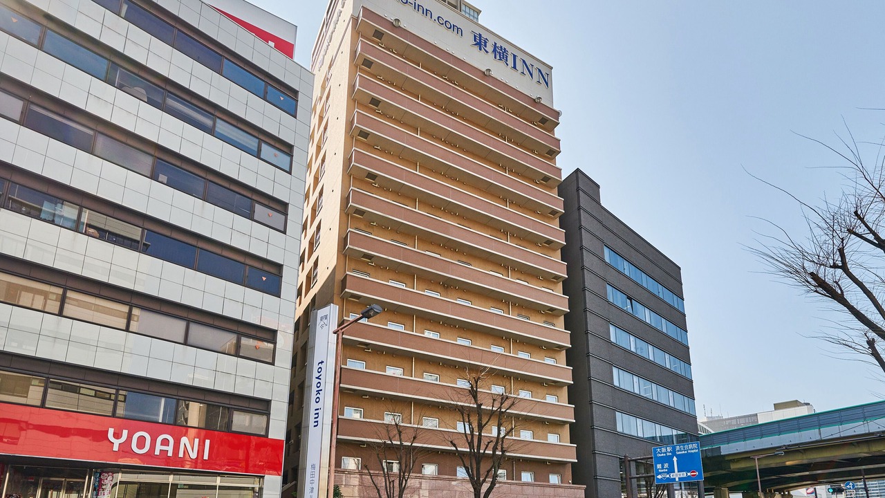 Photo of Outdoor in Kita