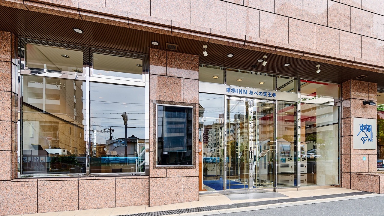 Photo of Outdoor in Tennoji
