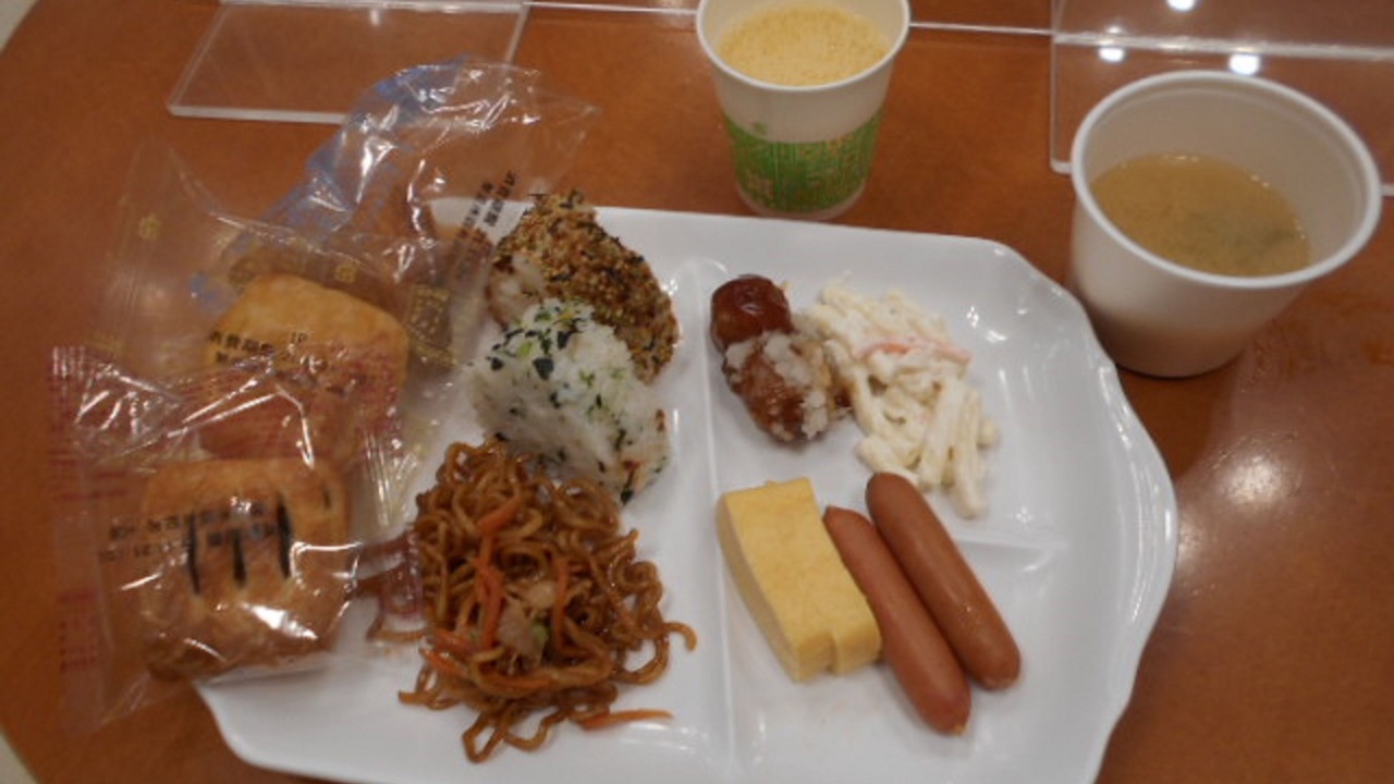 Photo of Others in Shin-Osaka