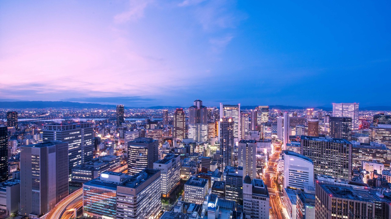 Photo of Others in Nakanoshima