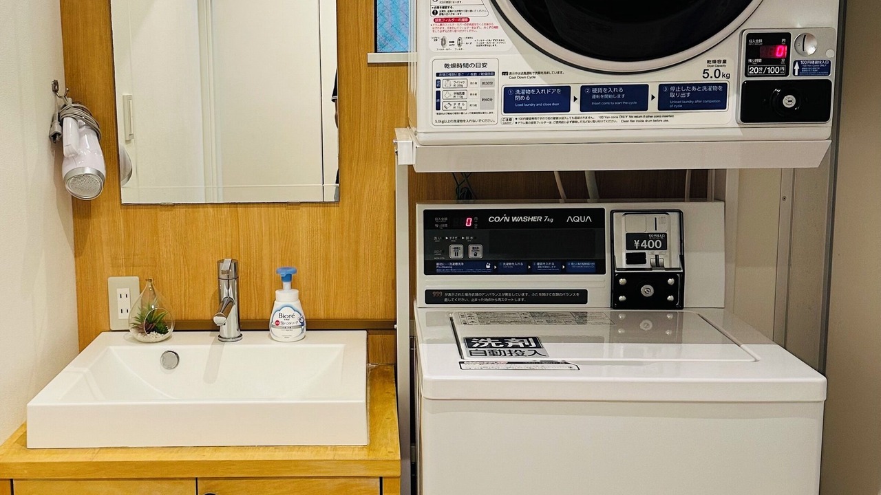 Photo of Bedroom in Arashiyama