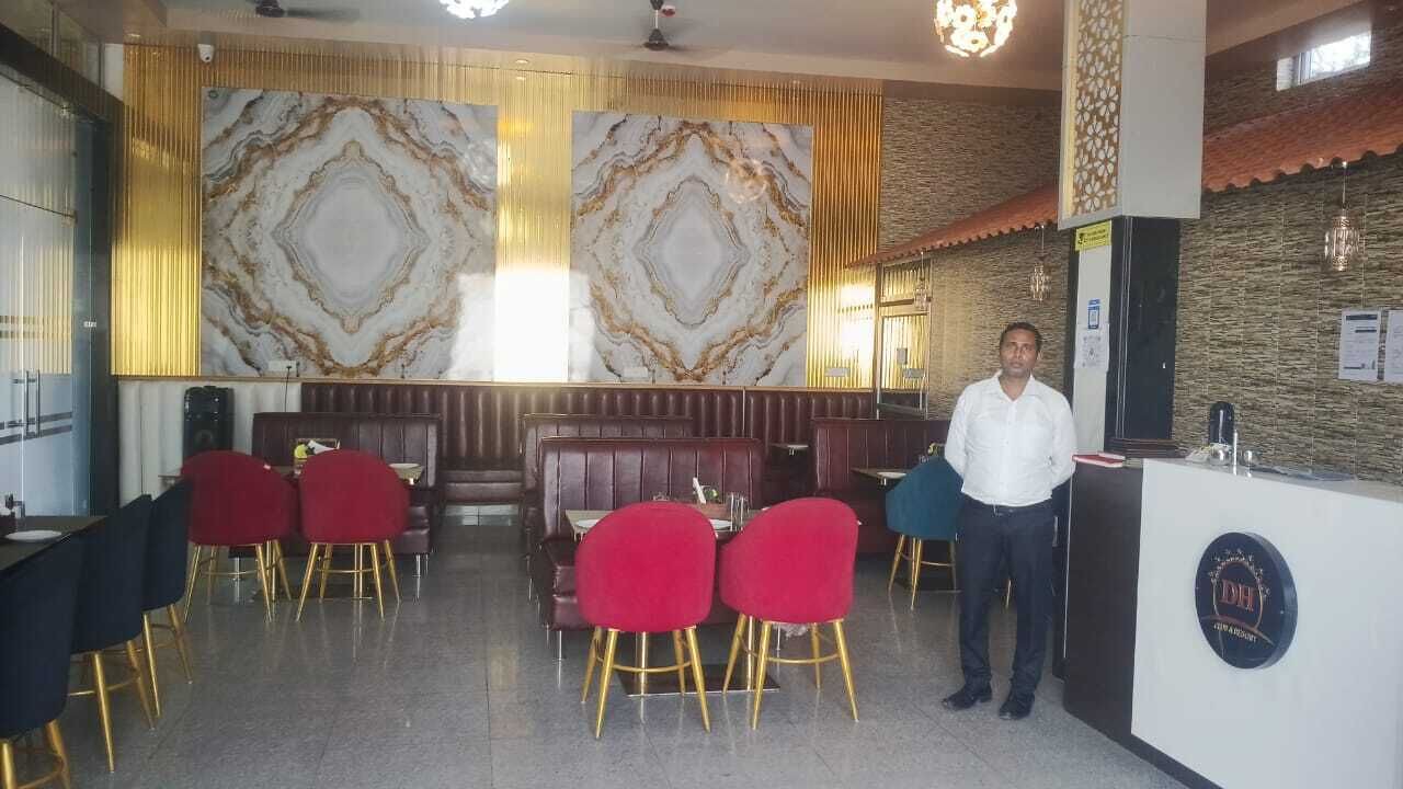 Photo of Others in Gonda