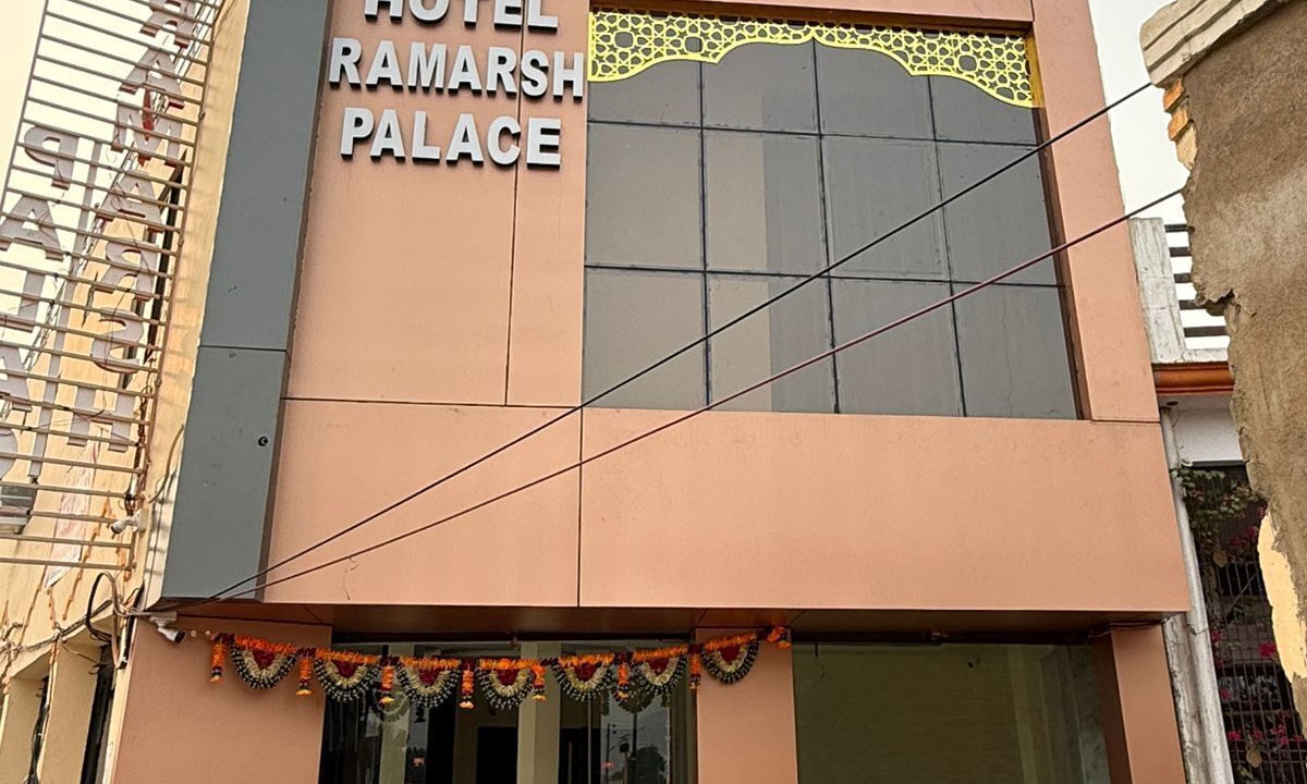 Photo of Outdoor in Faizabad