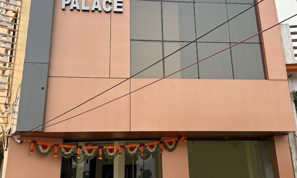 Photo of Outdoor in Faizabad