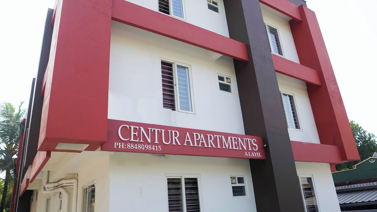 Photo of Outdoor in Changanacherry