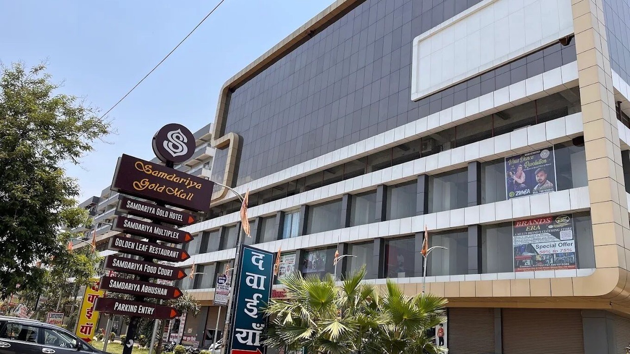Photo of Outdoor in Marhi
