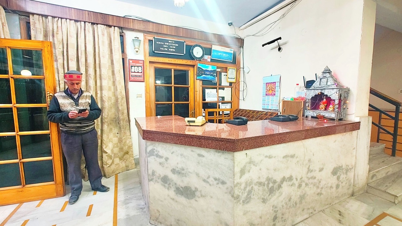 Photo of Others in Mallital