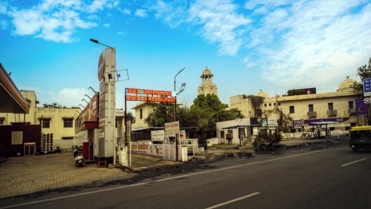 Photo of Outdoor in Udaipur City Centre