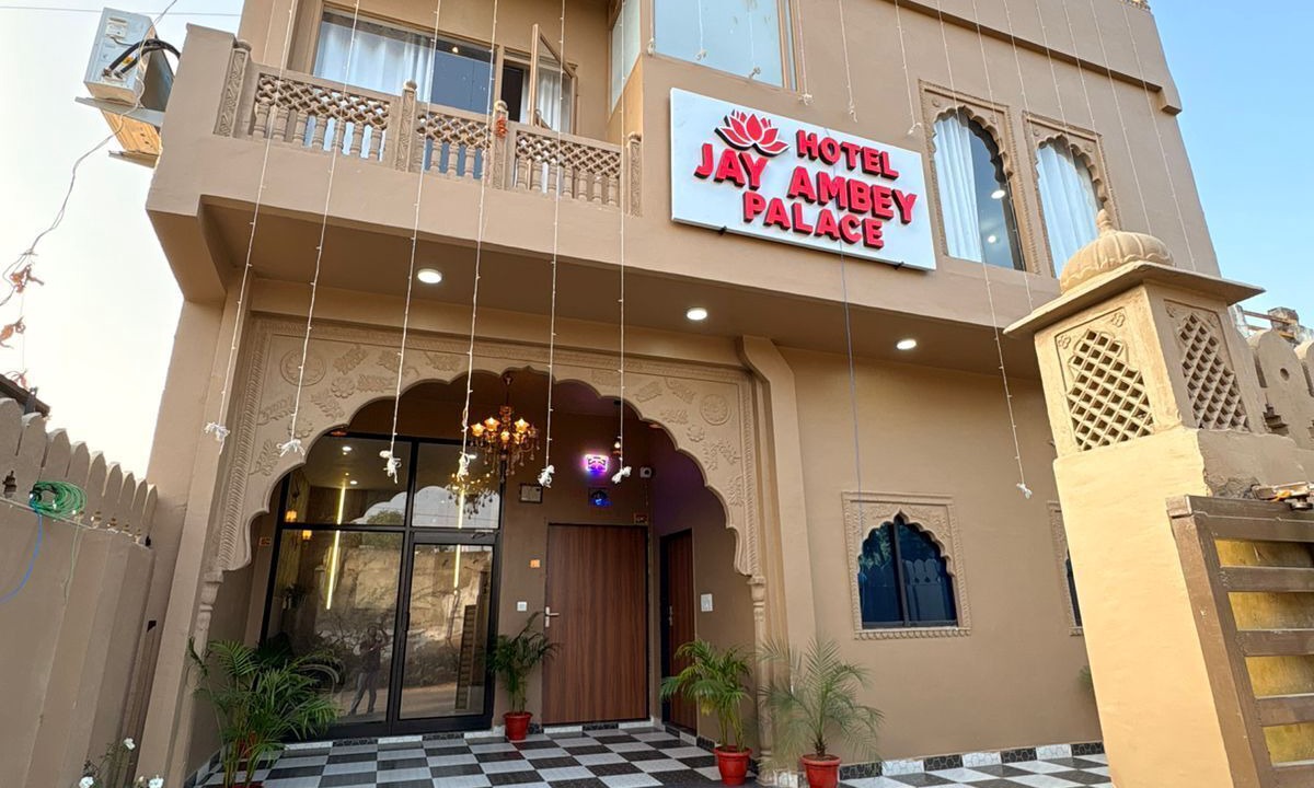 Photo of Outdoor in Amer