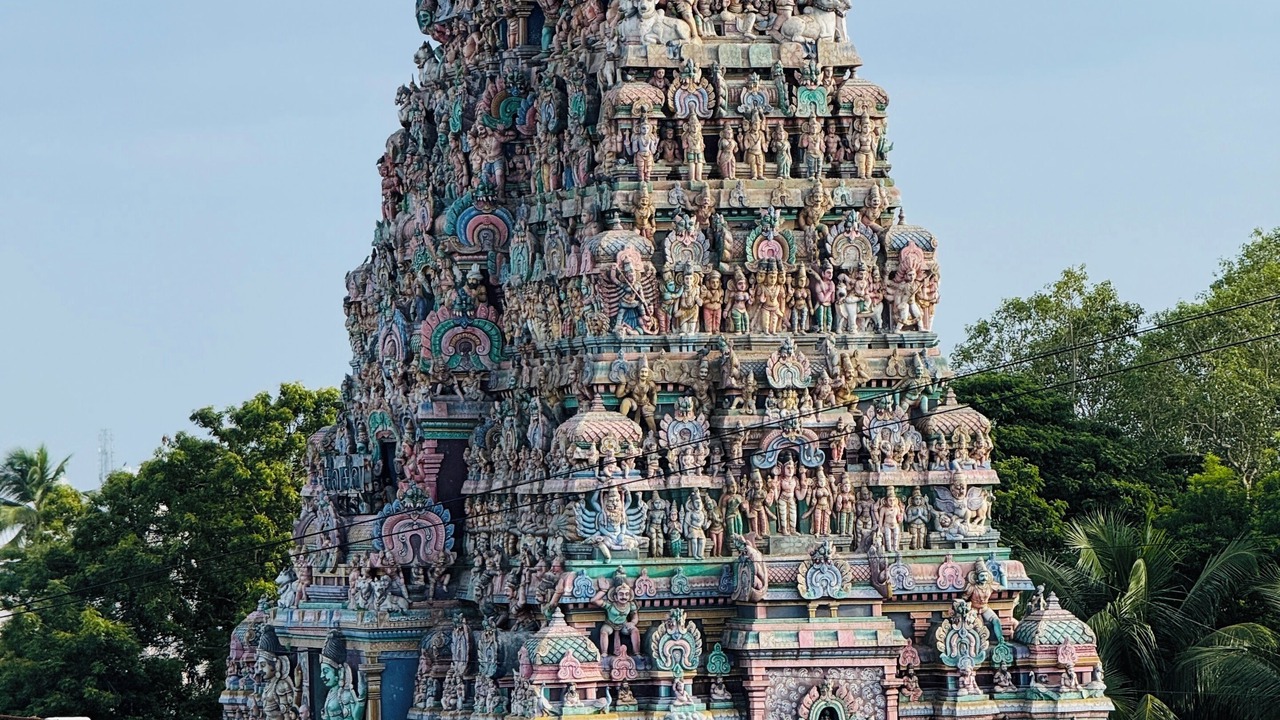 Photo of Others in Kumbakonam