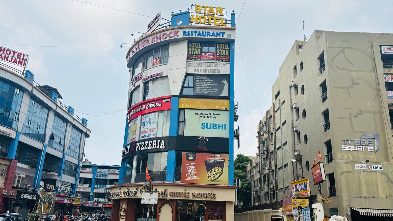 Photo of Outdoor in Ahmedabad